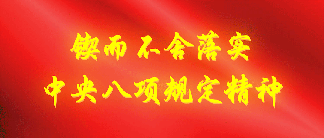 开云体育-紧急插播！观赛交通指南速存！