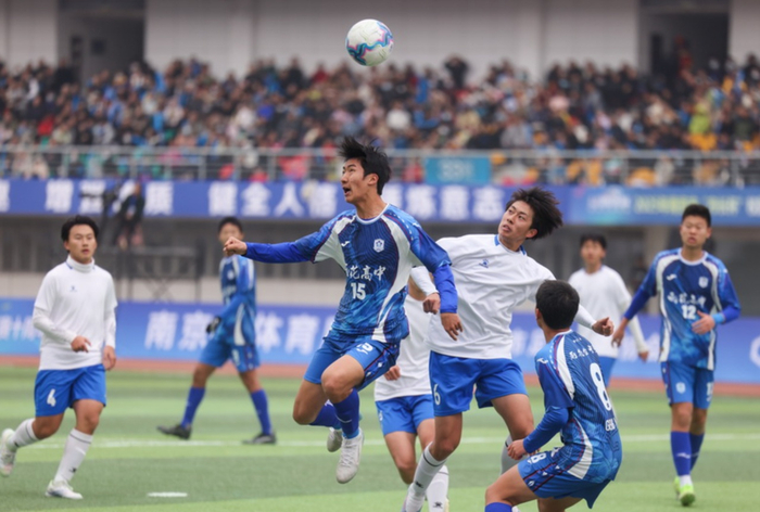 开云官网-南京将打造足球特色学校超300家|南京市|市长杯|足球联赛|中国青少年足球联赛|全国足球发展重点城市_新浪体育_新浪新闻